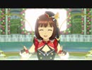 【春研】天海春香「私たちはずっと…でしょう？」アナザークローバー
