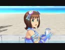 【春研】天海春香「Vault That Borderline!」ブルースカイブルー