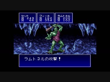 誰かが作った中古のRPGツクール２をやってみる　その109