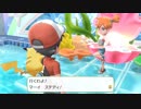 超進化したポケモン【ポケットモンスター Let's Go! ピカチュウ】【実況】part3