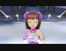 【春研】天海春香「思い出をありがとう」コットンキャンディ
