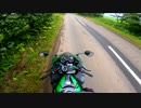 北海道ツーリング　テストｕｐ