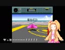 鳥の気持ちになるですよ！市原仁奈のパイロットウィングス Part2