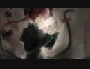 【東方アレンジ】廃獄の詩【狐の工作室】