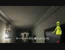 【VRホラーゲーム実況】レインコートがUNREAL P.T.をやってみた【リベンジ】