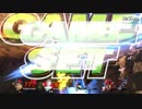 のんびりスマブラSP　その二