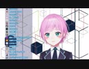 Lemon/夕陽リリ