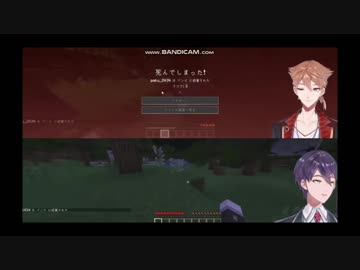 咎人クソ雑魚マイクラまとめ