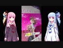［オンゲキ］御坂美琴の超電磁砲に挑んでみた5［sister's noise挑戦動画］