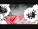 【ゲキヤク】アディショナルメモリー/UTAUカバー