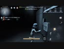 狩るか！逃げるか！第五人格をまったり実況プレイ7