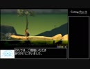 Getting Over It 壺オッサンめり込ませRTA 00:12.00
