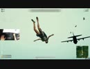 録画班ポッキーのPUBG part331【2018/10/28】