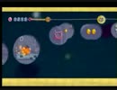 MISSしてはいけない毛糸のカービィ【実況】Part5