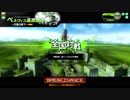 【ボーダーブレイク】マイナー少女の日常 98