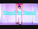 【APヘタリア踊ってみた】Hand in Hand【日誕】