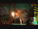 【DbD】ユグ子が歩く生と死の世界-7歩目-