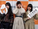 AS1422 #315