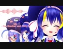 150【オリジナルウナ曲】