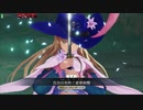 【FGOAC】えっち百合で散歩してきた【Part123】