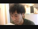 リーマンが大切にすべき「市場評価」※motoさんのVoicyより