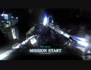 ゲルキャが苦戦しているのを見逃さないで14 in宇宙