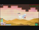 弾幕系2D探索ACT『Rabi-Ribi』Is the Order a DLC?編 実況プレイpart3