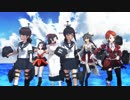 【MMD艦これ】 給糧艦間宮を護衛せよ 【19冬MMDふぇすと本祭】