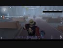 【第五人格】初心者ワンコの狩場ｐａｒｔ25【一般クオリティ’s】