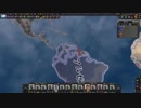【HoI4 ゆっくり検証】南米のインフラMAXにして南米最強決めてみたwww