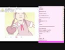 くるる!!の料理枠「フォンダンショコラ」(2019/02/10)