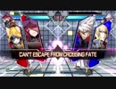 【BBTAG】ナイン＆獣兵衛で戦う 15戦目