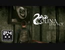 おばあちゃん家に潜む謎とは・・「COLINA Legacy」の実況プレイ配信（西森オペック）
