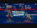 【ニコ生】もこう『【第一回】もこもこぷよ講座【ぷよぷよ講座】』2/4【2016/07/21】