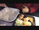 2019年02月07日2枠目　今日のごはん