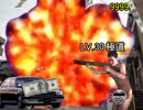 極道先輩.mp4