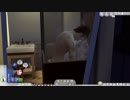 【Sims4】第９話メソメソ六つ子【シム松】