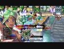 【WLW】凡骨inワンダーランド　その99 シレネッタ 占星遊戯祭