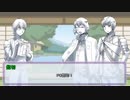 太刀ばっかりで花札と桜の里1