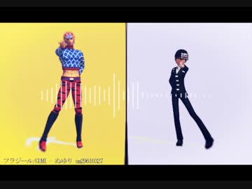 【ジャンル混合MMD】フラジール【護チ暗チ中心】