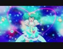 キュアミルキー必殺技？