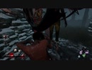 [DbD]日光で死んだ人 part2[ゆっくり実況]