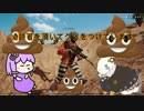 ウサあかPUBG Part6【ぺいんこかっぷ編】