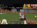 【にじさんじ】カワイイ！　カワイイ！　轟京子ぉ…【Minecraft】
