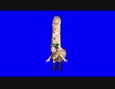 MKMKinokoBB