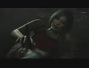 【実況】性悪女と追いかけっこ Re2 Part15