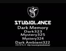 著作権フリーＢＧＭセット【スタジオランス BGM素材 Dark Memory】ダウンロード販売中