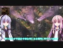 【Apex】葵ちゃんがナウでヤングなバトロワでチャンピオンを目指すそうです【ボイロ実況】