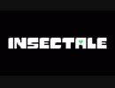 【ポケモンUSM】INSECTALE【虫統一】