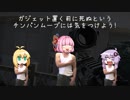 ド素人のひっそりと2019活動報告
